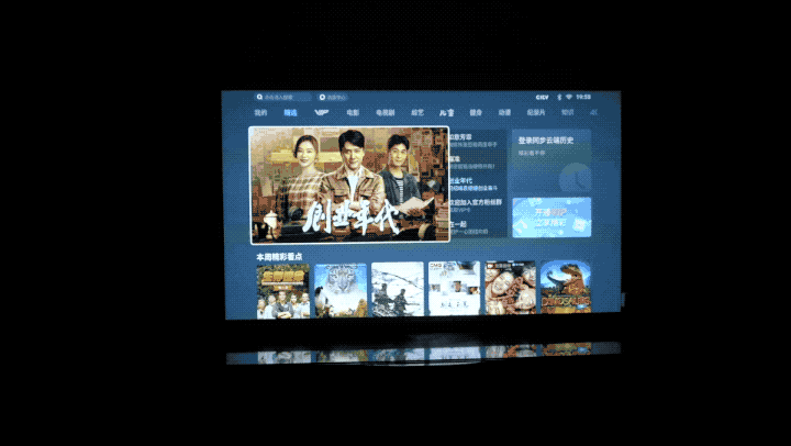 5000元档位投影对决——坚果J10、腾讯极光T6对比测评