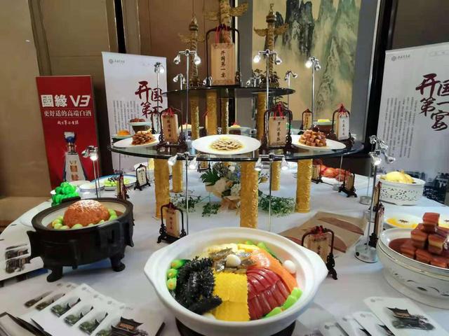 淮安|申创世界“美食之都”!这场关于中餐国际化的高端论坛花落淮安