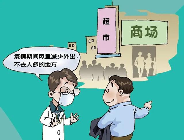 你的育儿经：富阳幼儿园中、小班（托班）开学时间定了！这些注意事项请家长查收