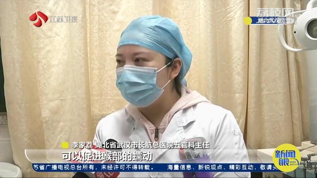 “鼻塞蒜”“口含糖”网红取刺法太坑人