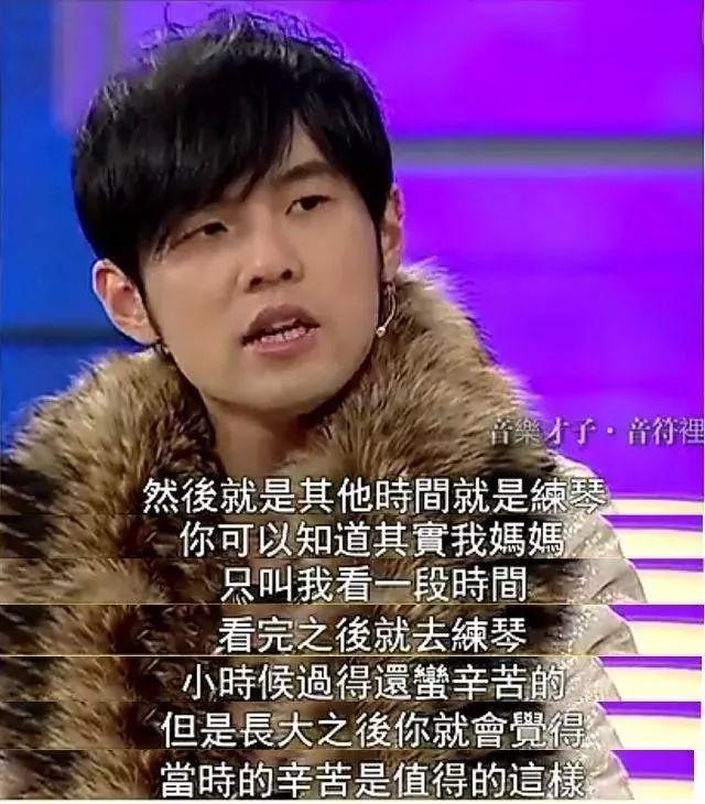 超级宝妈▲＂孩子不想练琴了，要逼着他学吗？＂这些过来人的经历告诉你答案