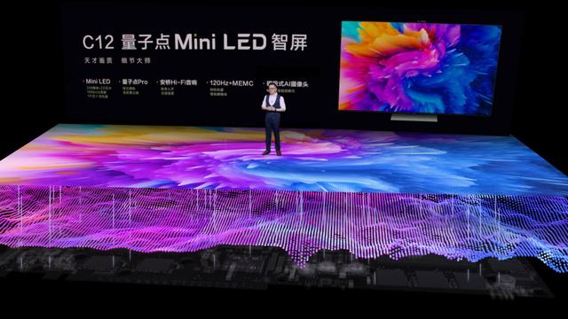 TCL实业兼TCL电子CEO王成：一场关于AI家电的认知革命，正在重塑这个时代