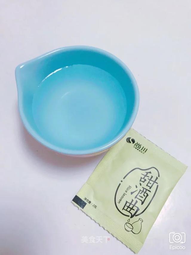 天气凉别再吃冷饮了，试试这道甜品吧！超级好吃又补气血哦