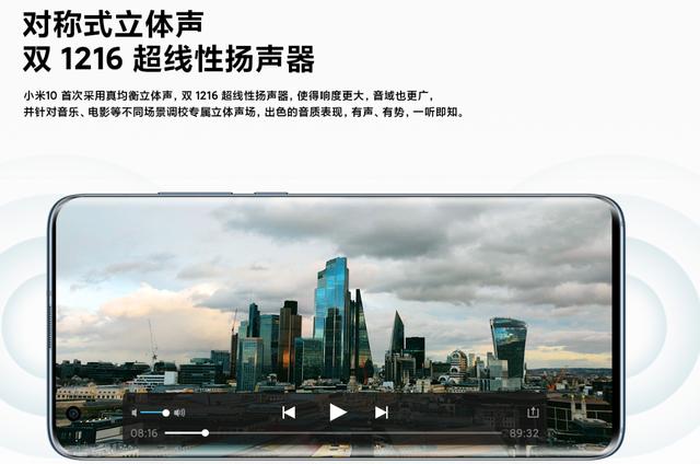 上手老款神机小米10,5大优点现在看来还很香，双十一有惊喜