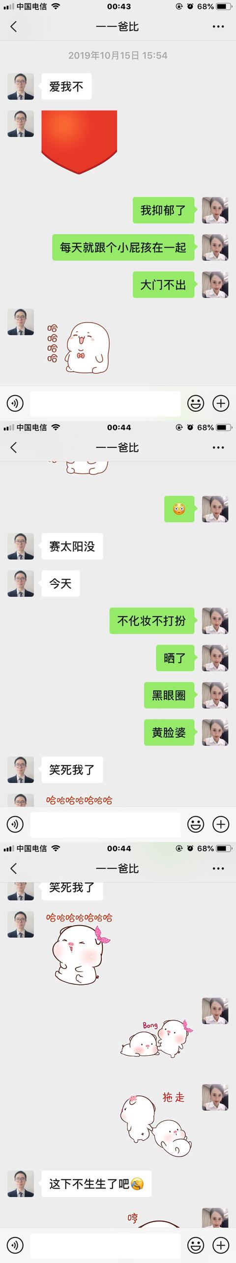你的育儿经|这种情况很多宝妈都有,比癌症还可怕,一定要做好预防