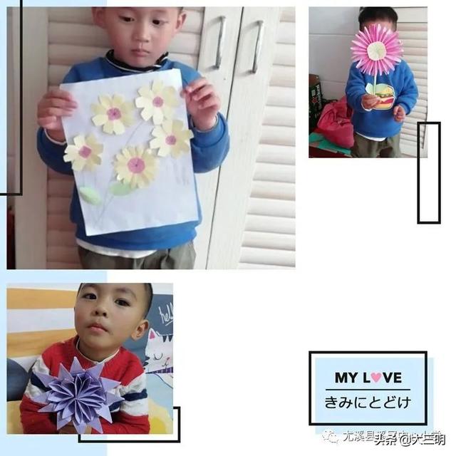 超级宝妈■停课不停学，在家也是幼儿园（二）