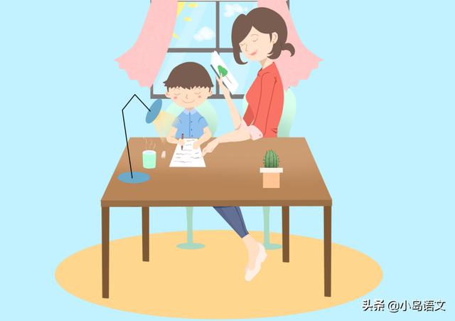 超级宝妈@家长对待学习的态度,就是孩子学习的方式,这几张表格你可以看看