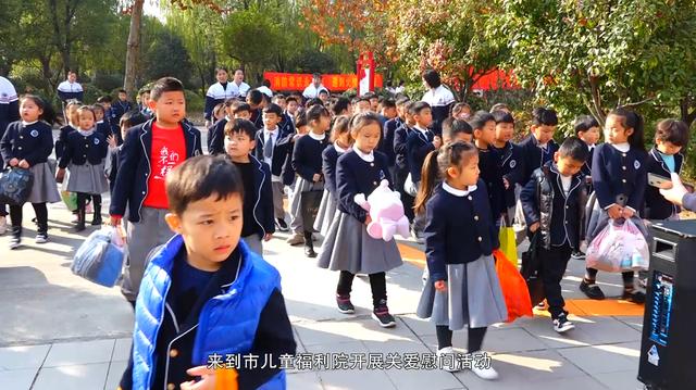 小龙人爱迪堡幼儿园开展系列社会实践活动