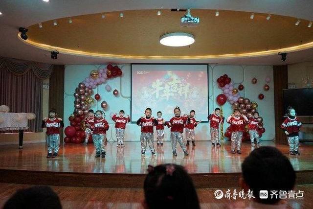 东营区胜利第三实验幼儿园举办元旦童乐会