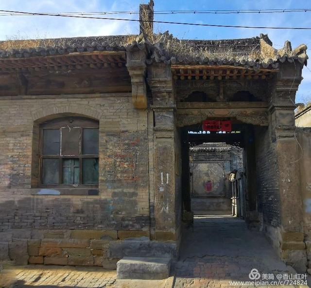 【玩乐足迹】陕北行之榆林市米脂县