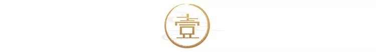 眉黛伊画|一二三年级何时开学？北京、天津答案来了！河北有消息吗？