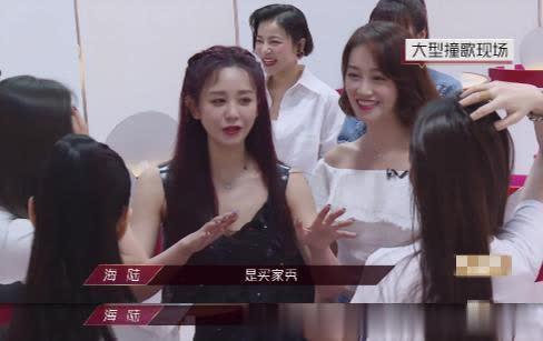 吐个泡泡|《乘风破浪的姐姐》被忽视的海陆和团宠万茜的区别:爱自己更重要