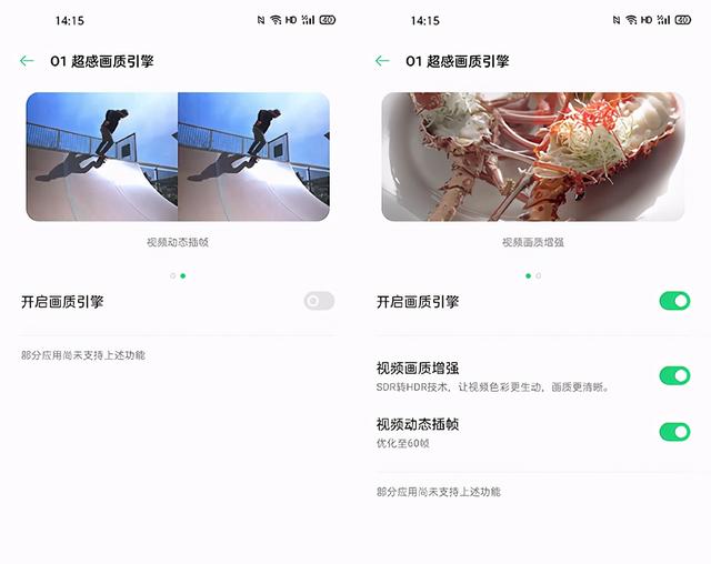 领先整整一年！小米新旗舰屏幕细节曝光，Find X2用户笑了