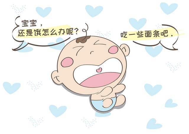 烟雨琴殇|新生儿肥胖不能节食怎么办？推荐宝妈试试这招，减重健康两不误