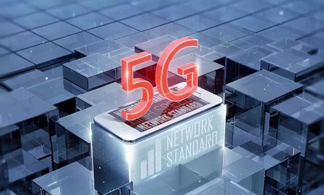 何止中兴、华为！又一国产科技巨头研发6G，比5G快100倍