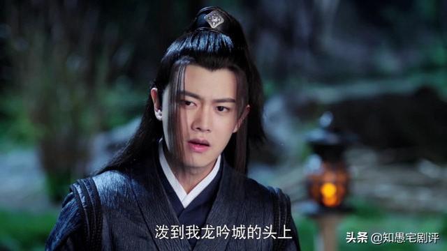 亦记得|《暮白首》容靖沣嫁祸林敬，此2人“功不可没”