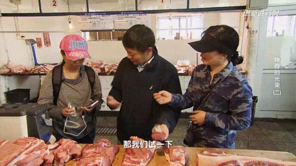 「光明网」万物“指纹”