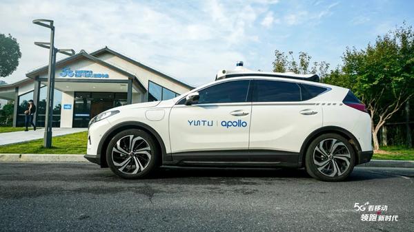 安徽|超600万安徽人正在用！看看5G能带来哪些变化