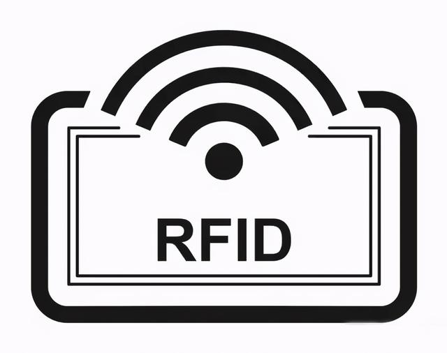 浅谈RFID未来发展趋势与将面临市场机遇