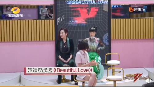 影视交流地|《乘风破浪的姐姐》全凭争议吸睛？选秀节目能认真点吗？