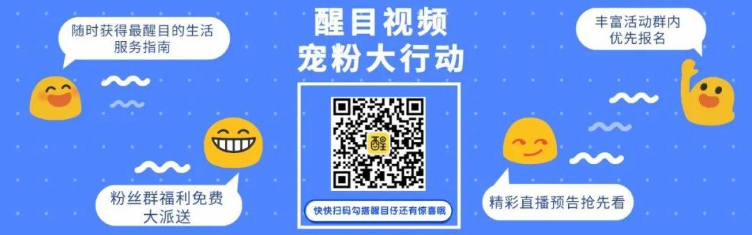 「超级宝妈」4天4例误吞异物！这届粗心的家长真让人“捉急”