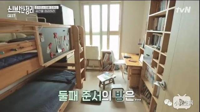 孩子|三个妈妈给娃精心布置“书桌区”，好多“鸡娃小心机”