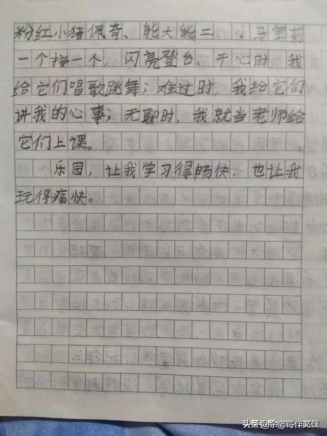 【超级宝妈】孩子作文写得不够好，只是语句表达不行吗？更重要的是思维