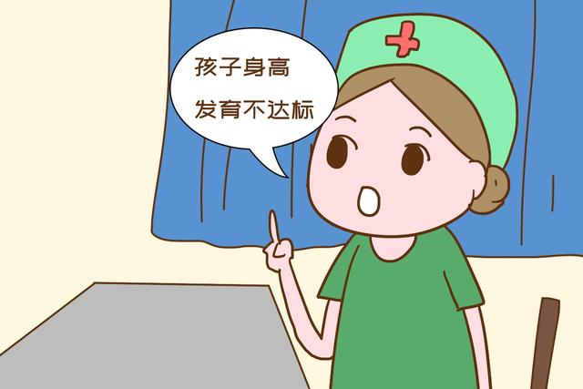 [你的育儿经]3岁女宝每天半夜十二点哭，送医后被拒诊：治不了，爹妈故意的