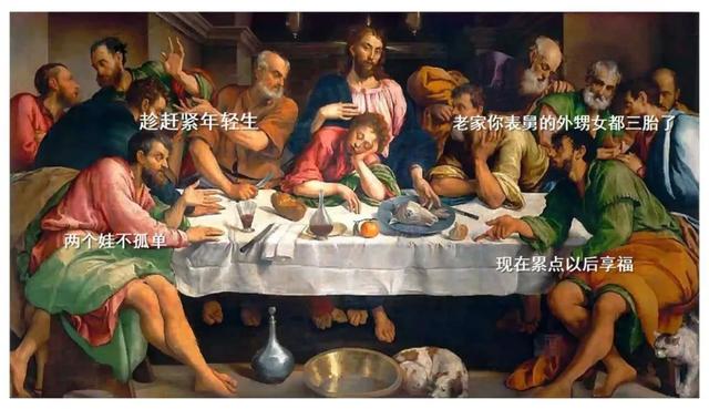 【你的育儿经】老母亲在家办公又带娃日常图鉴，真实又扎心，戳中无数人