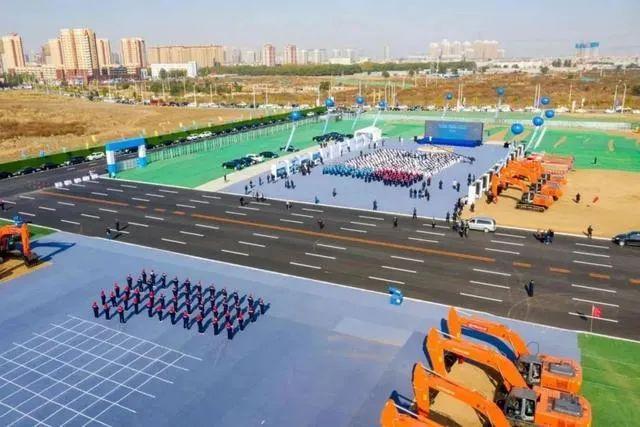 沈阳又传来“大动静”