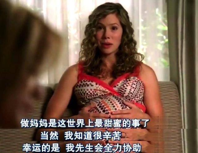 【超级宝妈】看了《绝望主妇》，明白一个道理：好男人不一定是好爸爸！