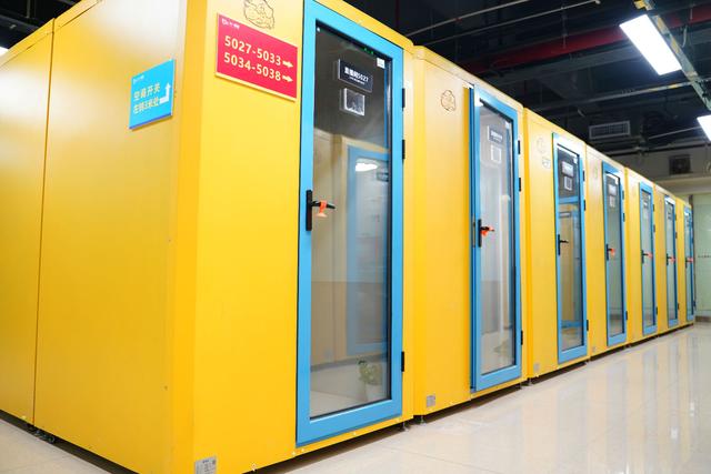 背靠4858亿在线教育市场他们靠给老师做直播“格子间”赚钱