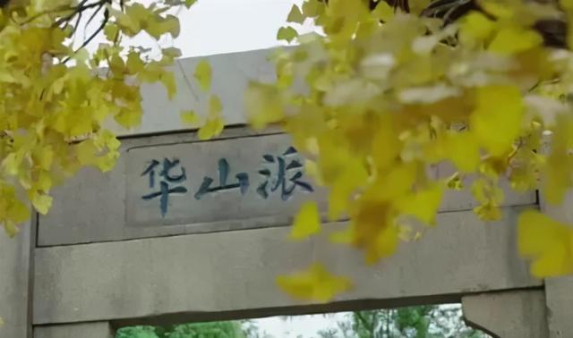 白酒的“武林江湖”（下）