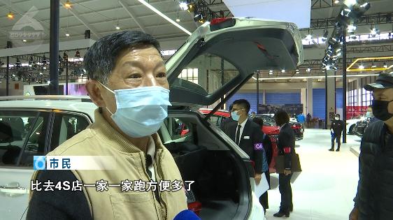 价格低至两三万！上百品牌近千款车型亮相！昆明国际车展开始啦