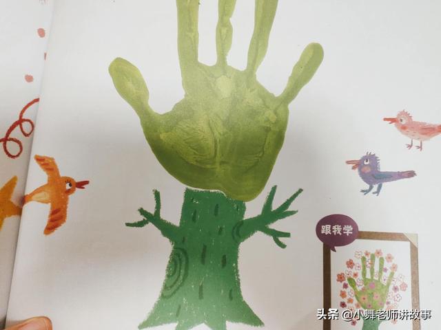超级宝妈：假期延长别浪费，抓住这三步就可以让孩子实现弯道超车
