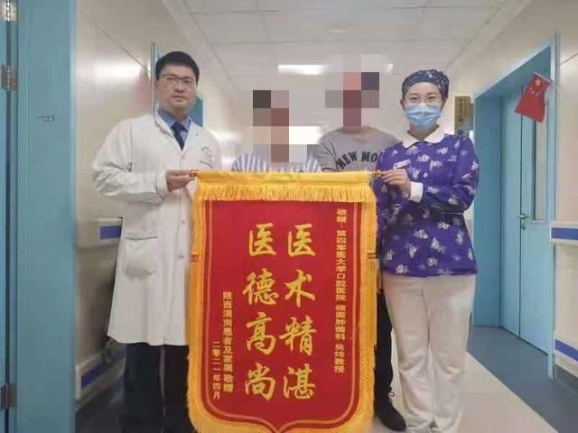 患者|数字化内窥镜技术为患者保“颜面”