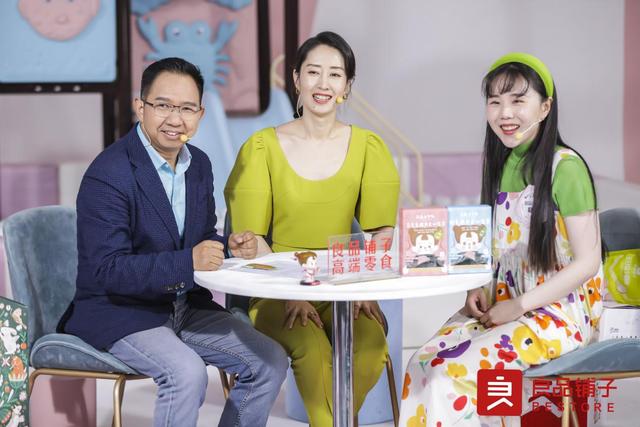 超级宝妈|六一要到了，刘敏涛推荐了3款儿童零食，健康营养0添加，送给孩子