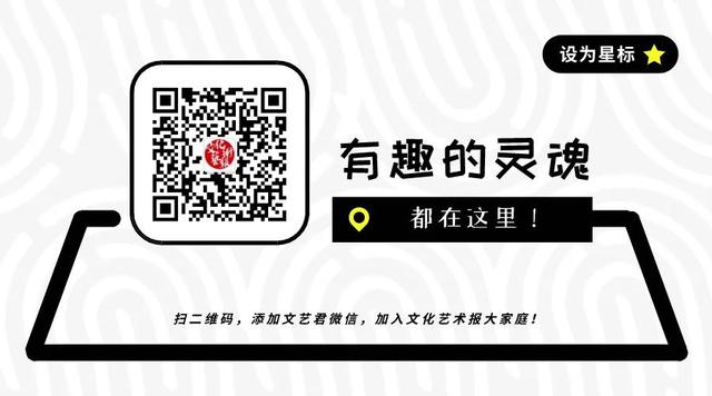 巅峰日活968万人，背靠阿里的虾米音乐，缘何走向末路？