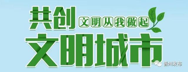 超级宝妈|@家长朋友们，0-6岁儿童口腔健康知识要点请查收