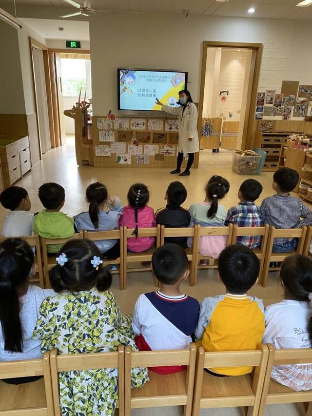 食品|美好“食”光，安全相伴，绿洲花园幼儿园文晖园区中班食品安全教育活动