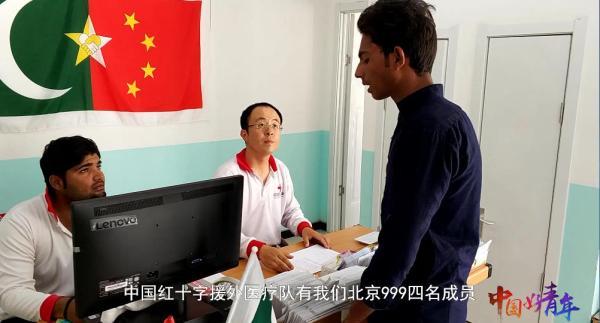 光明网空中“超人”的一天
