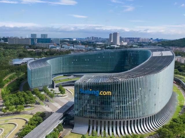 协同|苏宁易购引入国有战略投资，打造国际一流现代流通企业