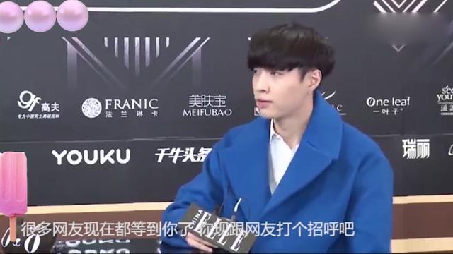 主持人问张艺兴喜欢什么肤色的女生他的好霸气|电影工厂