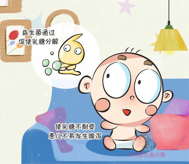 【你的育儿经】益生菌不可滥用！如何正确给宝宝服用益生菌，何时补充益生菌？