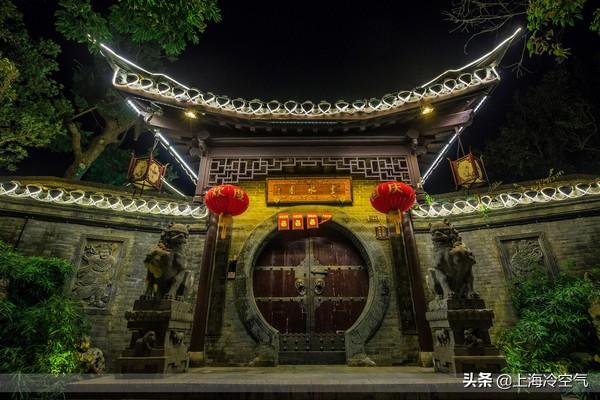 『旅行百事通』城市中心的老街到底该不该保留