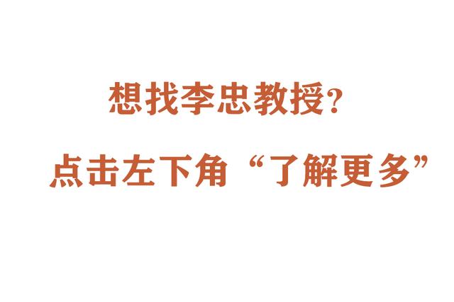 我今年18岁，上大一，舌癌晚期伴随淋巴结转移，怎么面对未来？