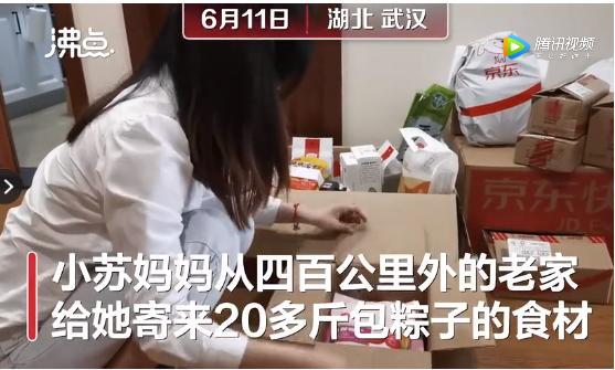 妈妈|暖心！妈妈寄20斤食材绘图教女儿包粽子