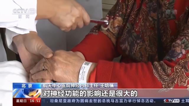 病人|世界睡眠日丨睡觉打呼噜 要及时关注 及早介入