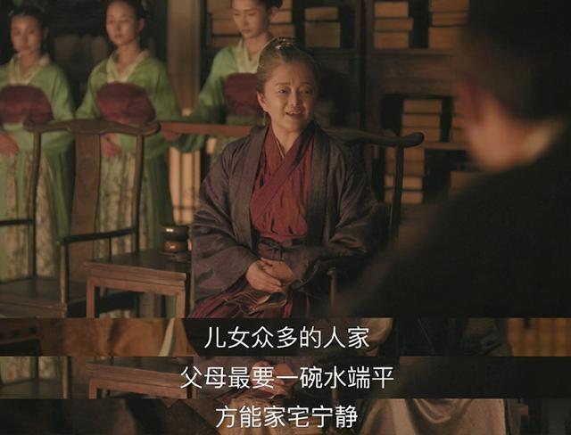 多子女家庭，新型“偏心”方式出台，大宝：在家里我是多余的