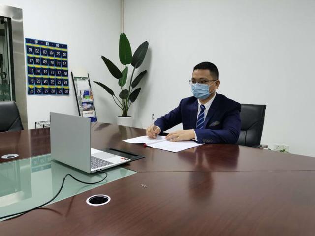 上观新闻：松江泗泾以“云签约”方式，引进2.2亿元通信、智慧城市类产业项目